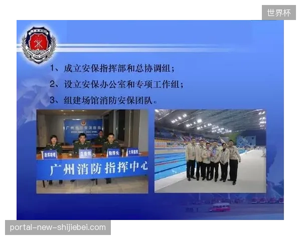 场馆维护合约如何化解现场运营与设备方的不协调矛盾